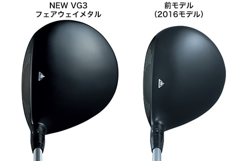 VG3 フェアウェイ メタル｜ゴルフクラブ｜Titleist｜タイトリスト 日本 ...