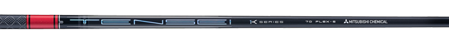 Tensei 1K Pro Red 50 (E)
