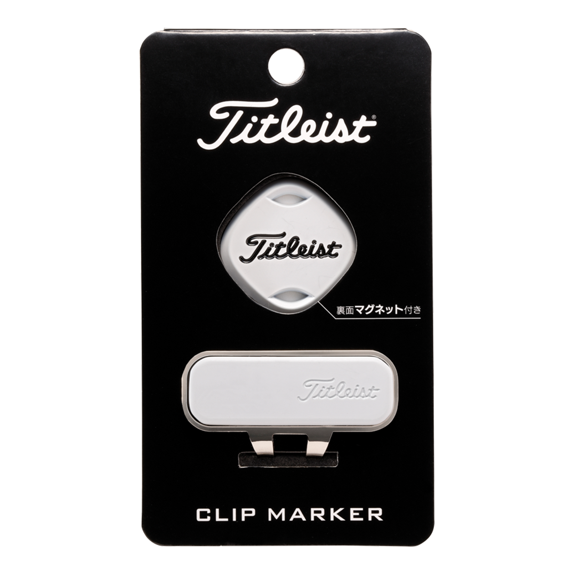 タイトリスト キャップクリップマーカー