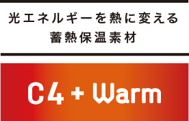 C4+Warm