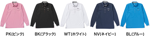 ＜Shirt Color Variations／カラーバリエーション＞